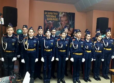 Новости кадетской школы