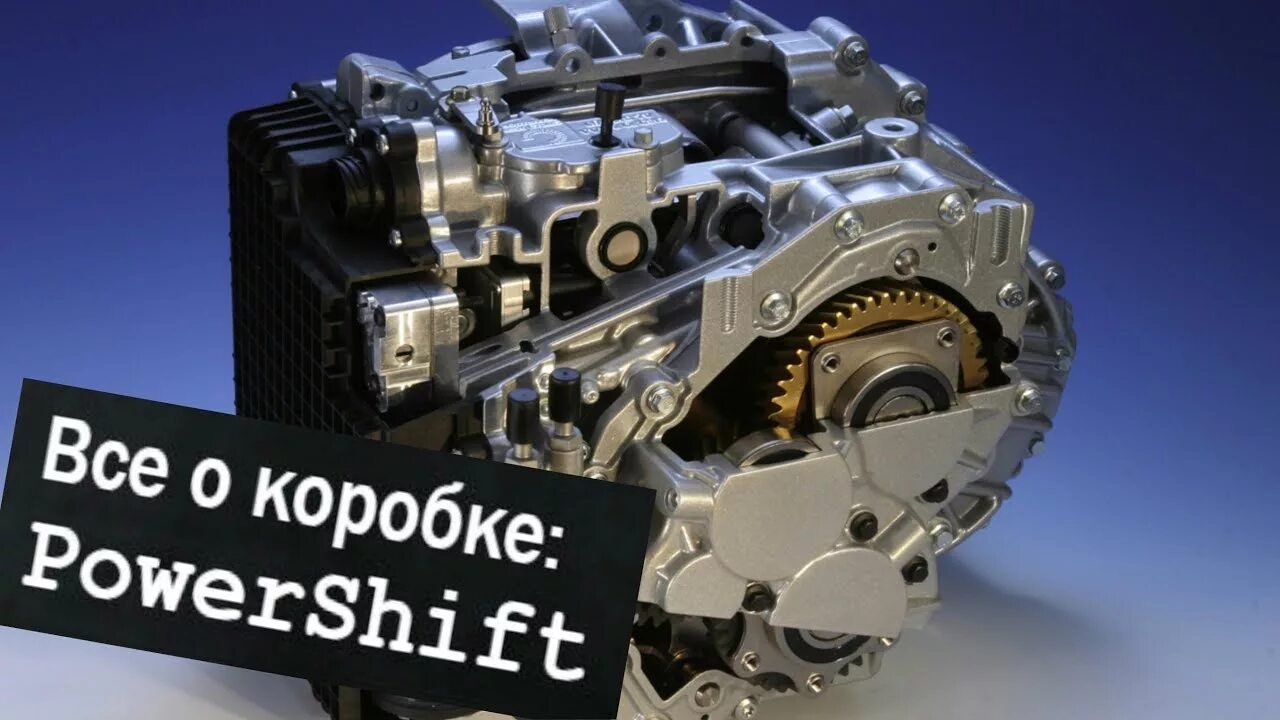 Дергается коробка робот