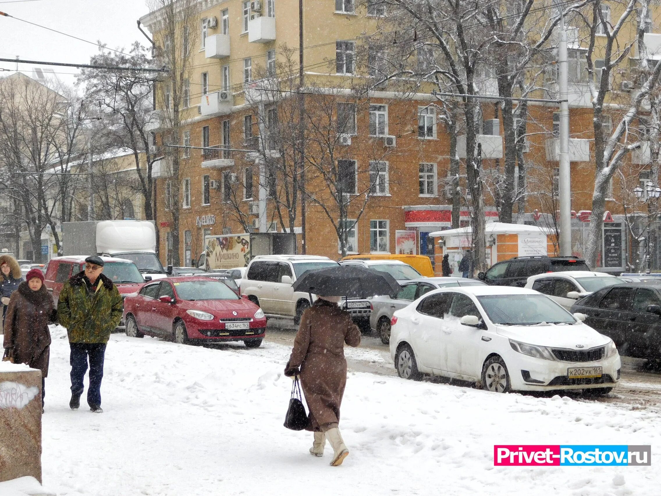 Погода ростов на дону ru. Погода в Ростове-на-Дону. Синоптик Ростов. Синоптик Ростов Ростове-на-Дону. Погода Ростов на Дону новости.