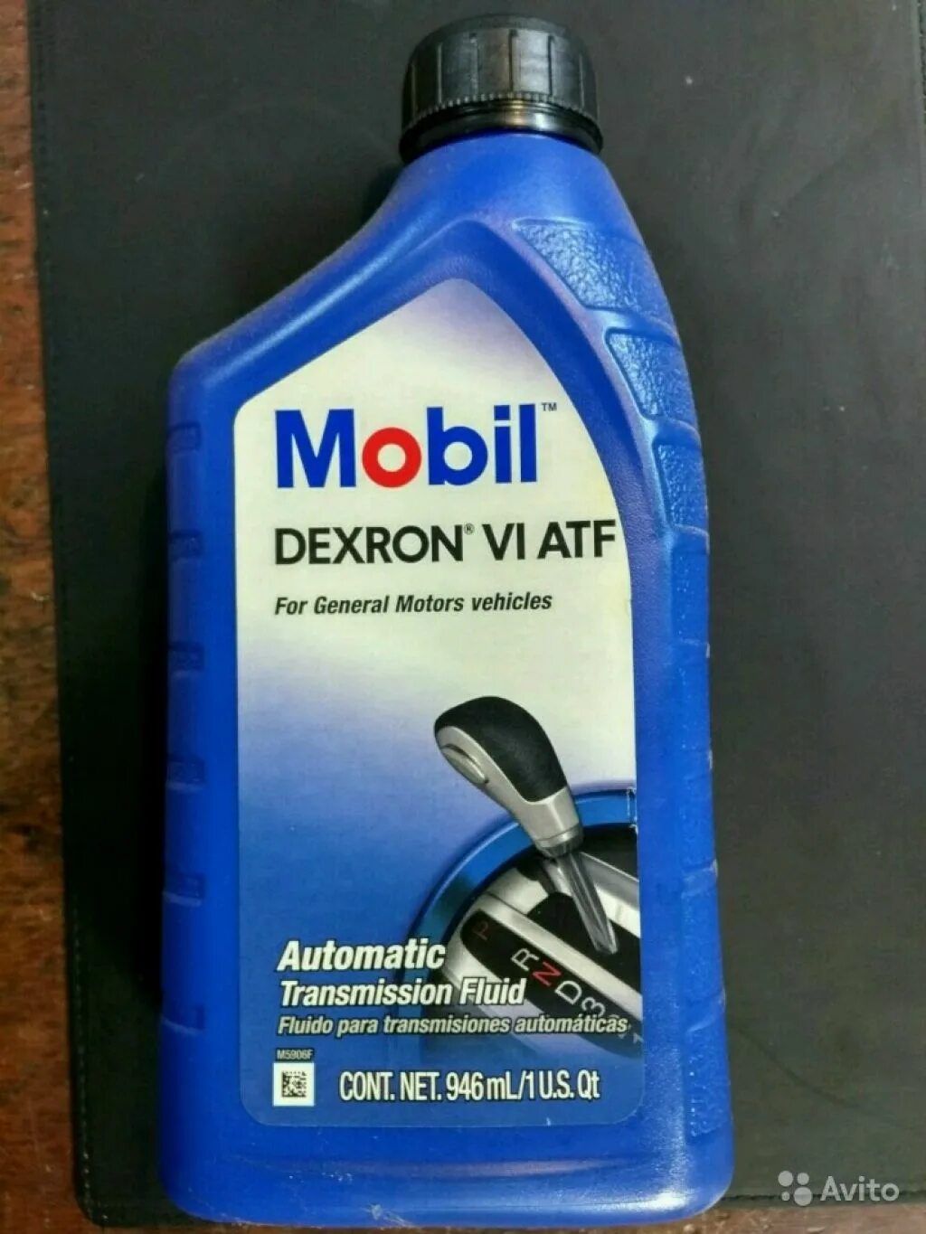 Atf dexron 1. Dexron 6. Масло трансмиссионное mobil Dexron-6 ATF. Трансмиссионное масло для АКПП mobil ATF Dexron vi. Dexron vi ATF mobil 4 литра.