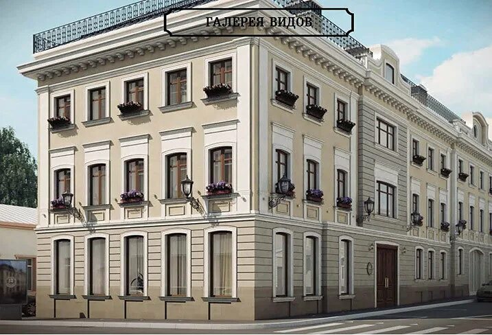 Тао ул остоженка 8 стр 3 фото TAO, alternative medicine, Moscow, Ostozhenka Street, 8с3 Yandex Maps