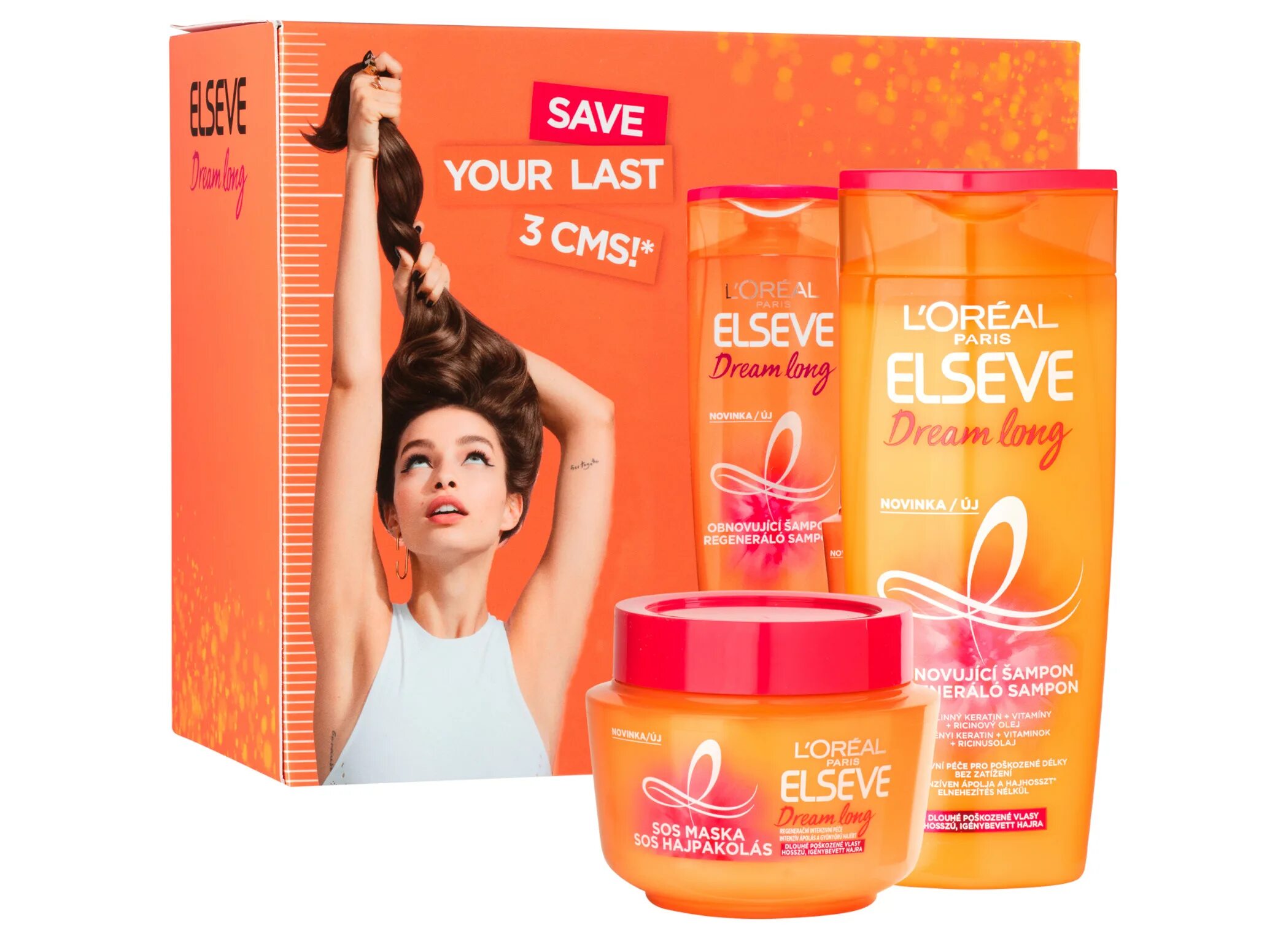 L'Oreal Elseve Dream long набор. Elseve Dream long крем для волос. Elseve Dream long маска для волос. L'Oreal Paris Elseve реклама. A long dream