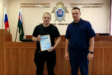 Дело мурманск