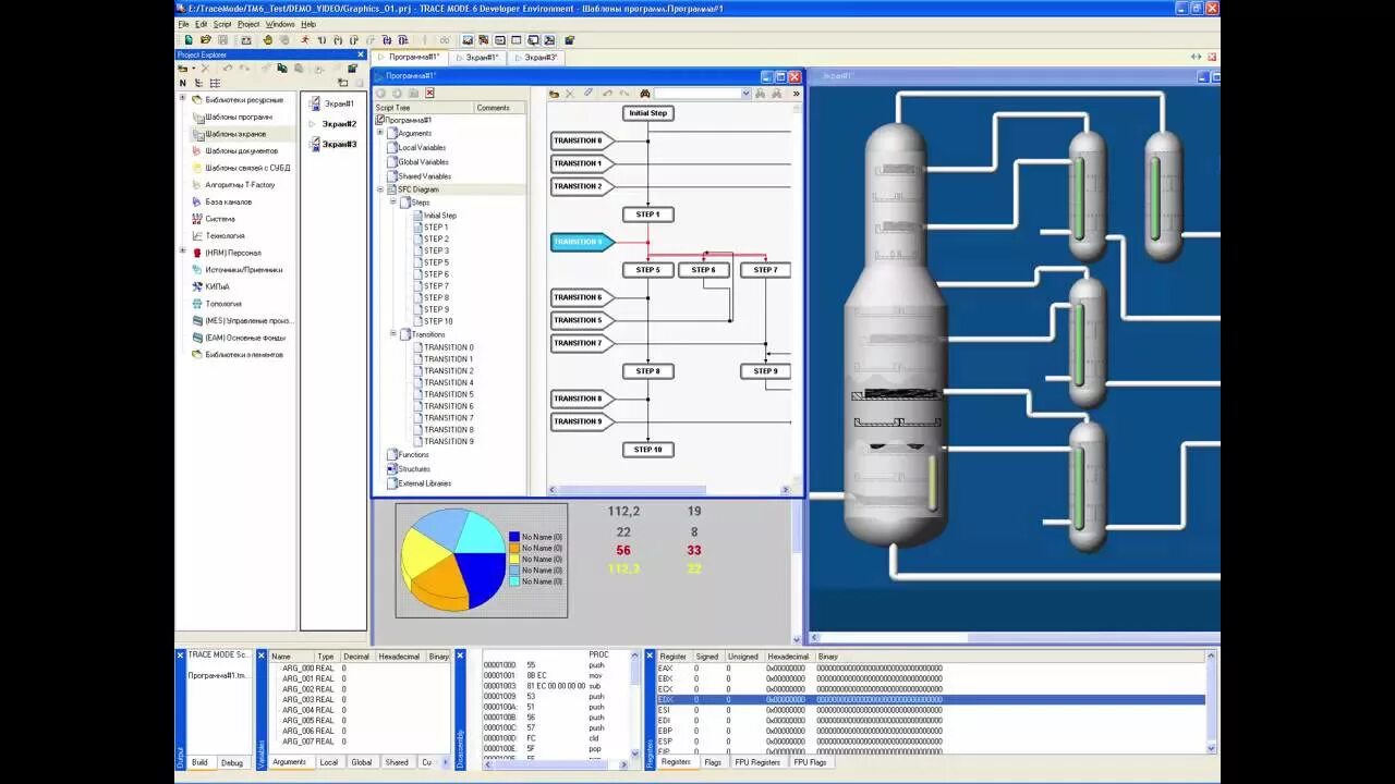 Scada система trace mode. Trace mode 6 мнемосхема. кустовая насосная станция trace mode 6. scada system trace mode.