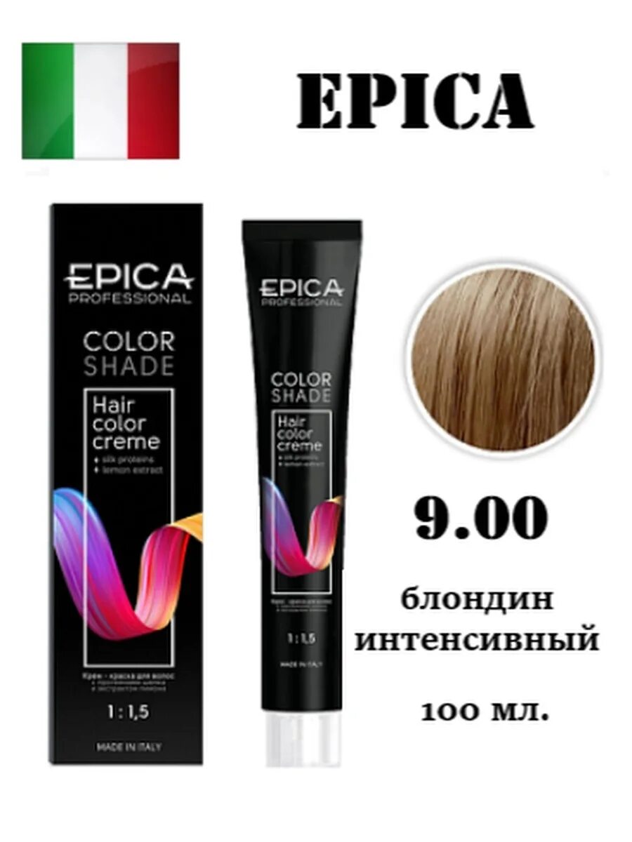 Краска 9.21 Эпика профессионал. Epica professional краска для волос 11. 10.11 Крем-краска 100 мл Epica professional COLORSHADE. Epica professional краска для волос 9.81. Краска epica палитра