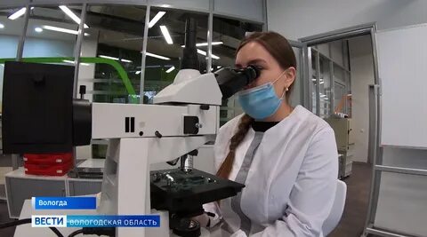Учебные центры вологодская область