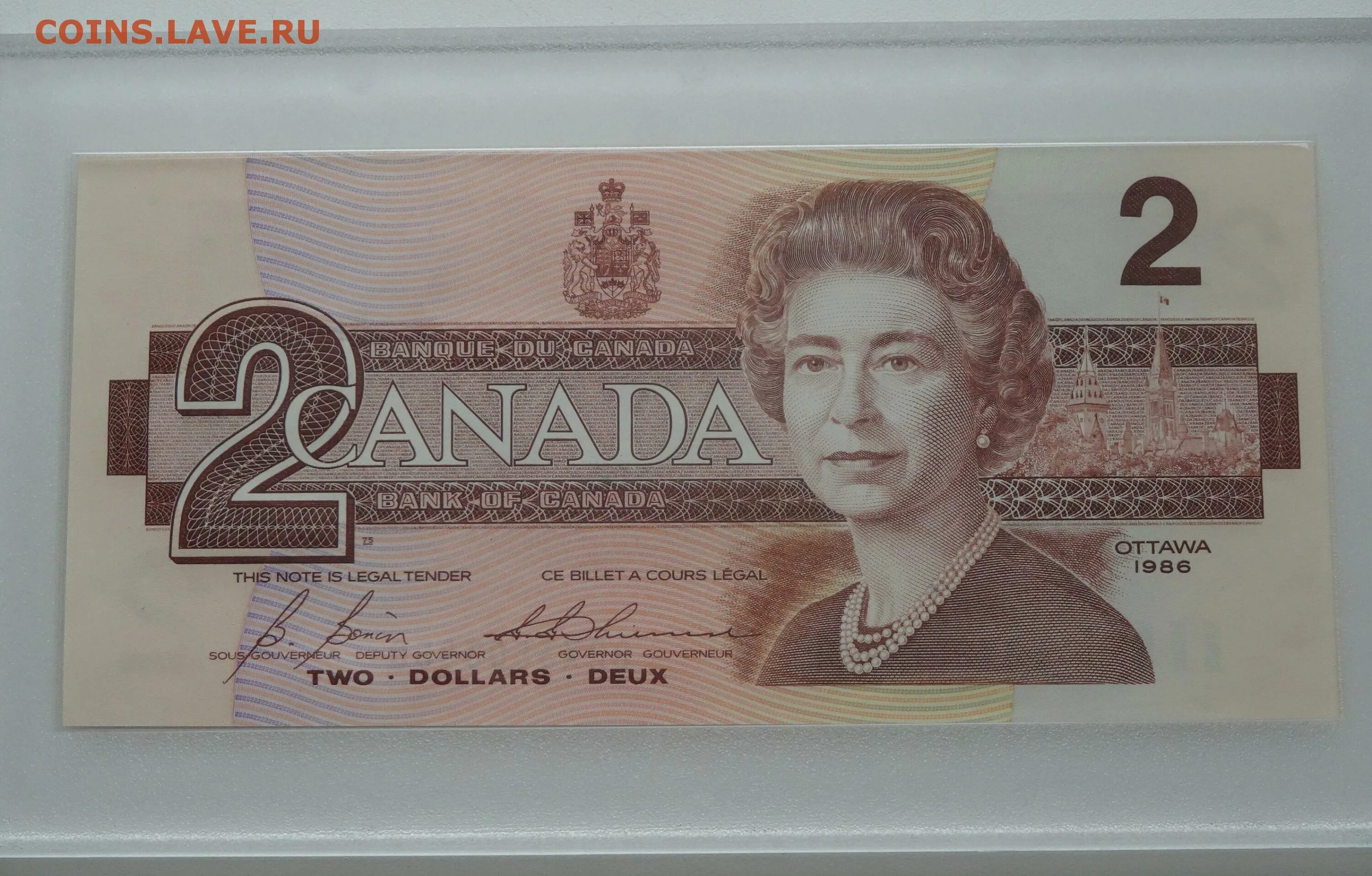 2 Канадских доллара. 2 Доллара бумажные. Канадский доллар номиналы купюр. Канадские доллары номинал банкнот. Канадский доллар в тенге