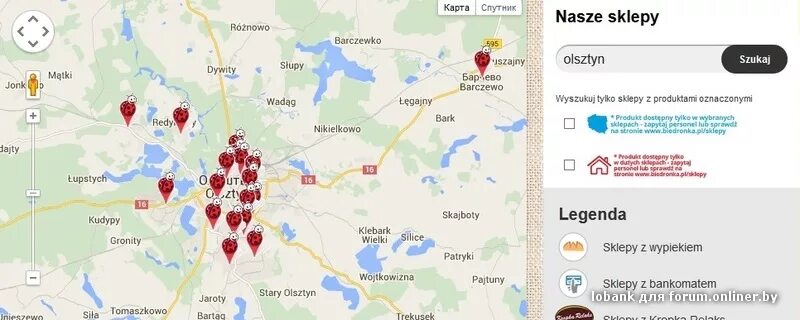 Найденные магазины на карте. Магазины Ашан на карте России. Карта Ашан. Карта магазина Ашан. Ашан на карте России.