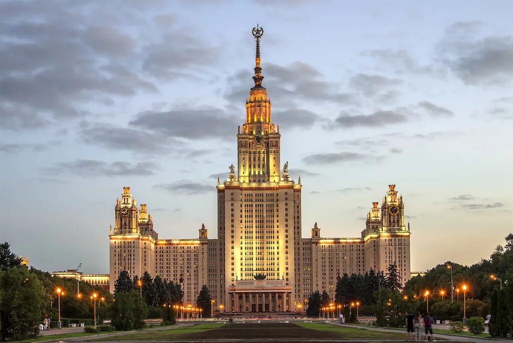 Мгу оценки. МГУ Москва. МГУ Ломоносова. 1 Здание МГУ.