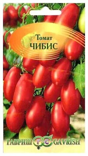 Сорт томатов чибис. Томат чибис 0,1г седек. семена томата чибис. сорт томата чибис. сорт помидоров чибис.