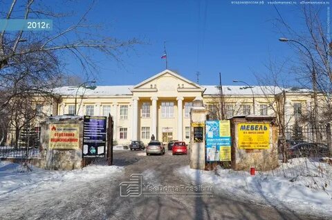 Рикам екатеринбург