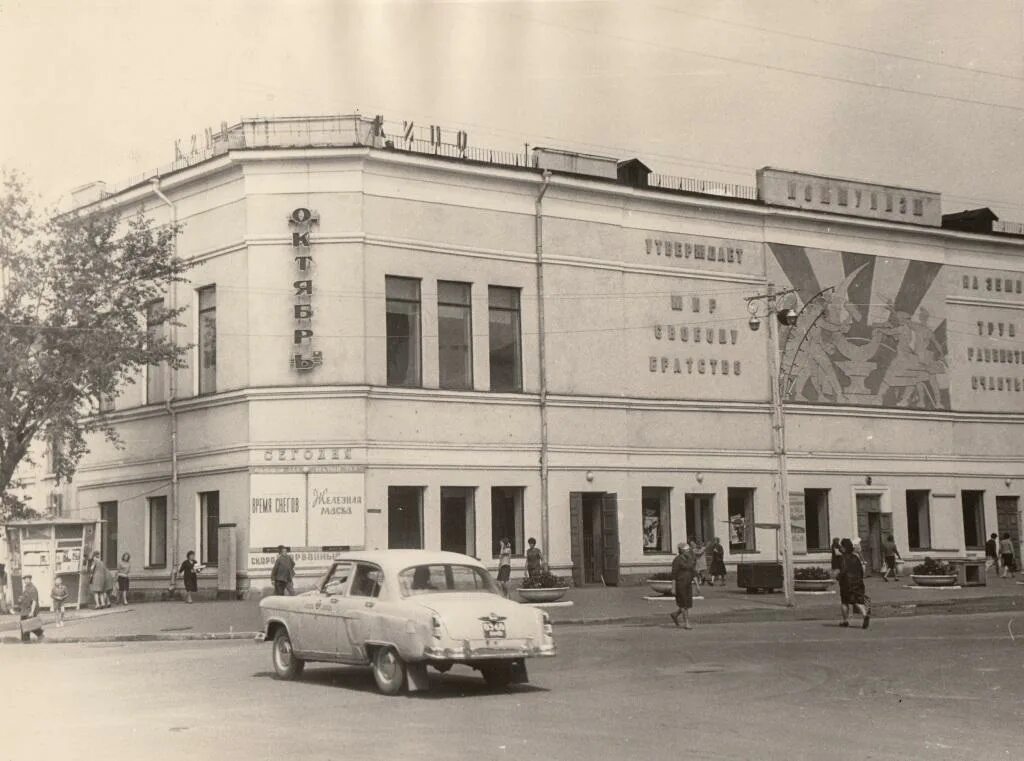 Кафедральный собор Благовещения Пресвятой Богородицы (старый), Благовещенск (Бла