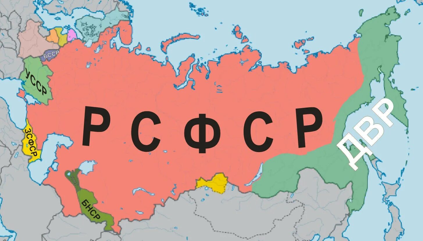 Границы ссср до 1939 на карте. Границы польши в 1920 году карта. Карта ссср 1923 года с республиками. Карта ссср с республиками 1922. Западная граница ссср до 1939 года карта.