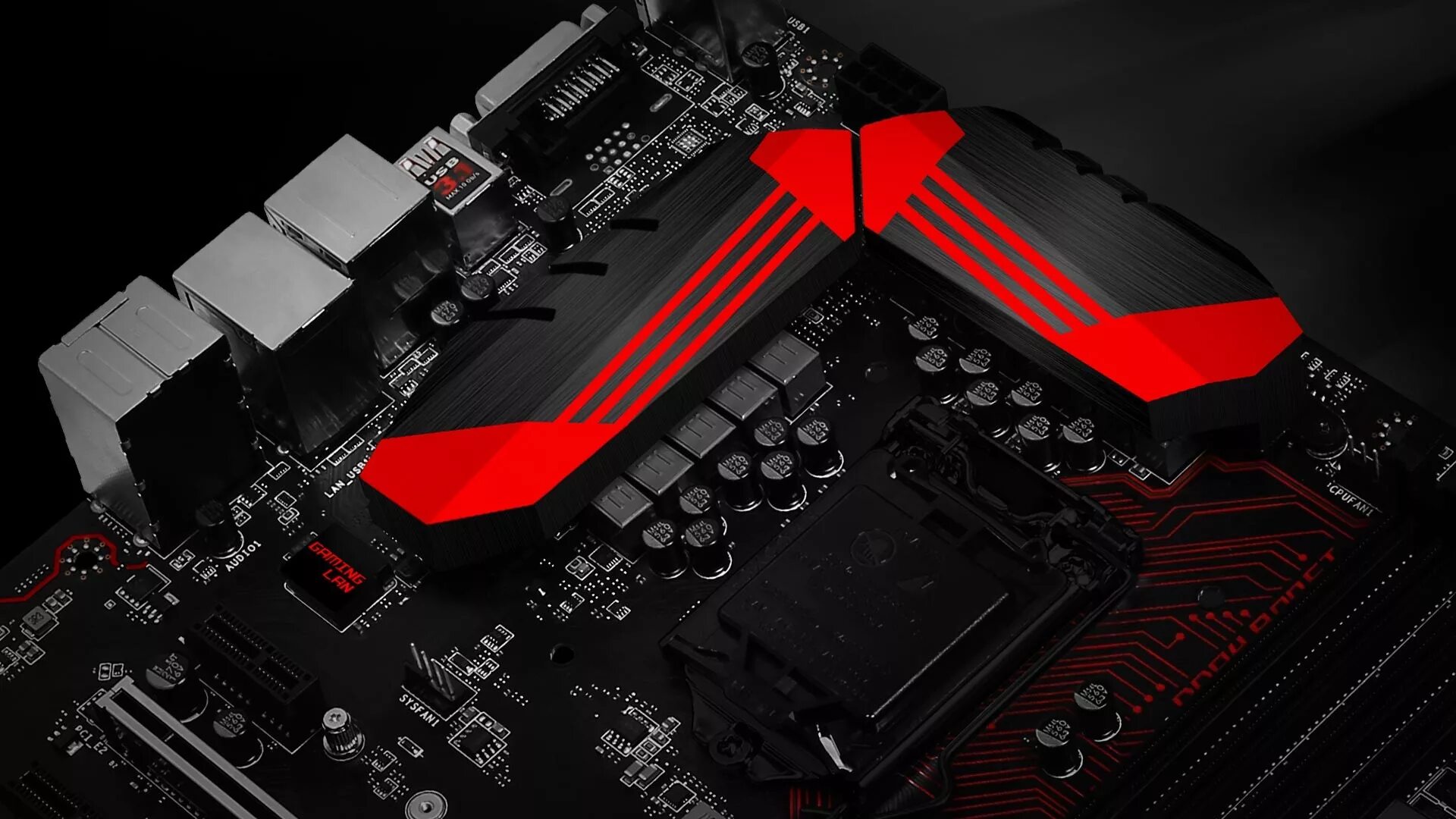 Amd 1920x1080. MSI ред драгон. Материнская плата MSI Dragon. Материнская плата MSI черно красная. Материнская плата ddr5.