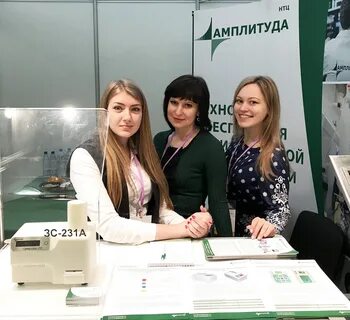 Терапия 2018