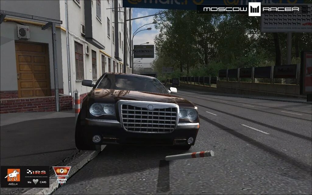 Moscow racer игра. Москва в играх. Moscow racer игра. Moscow racer игра 2009. World of speed ваз 2108.
