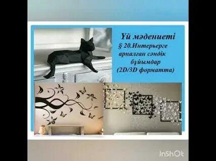 Ресейлік порно жұлдыздар Анна