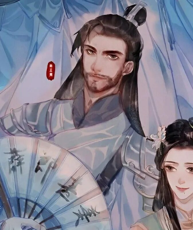 сюэ чжэнъюн. мадам ван эрха. сюэ чжэнъюн эрха. сюэ чжэнъюн. сюэ цзымин.