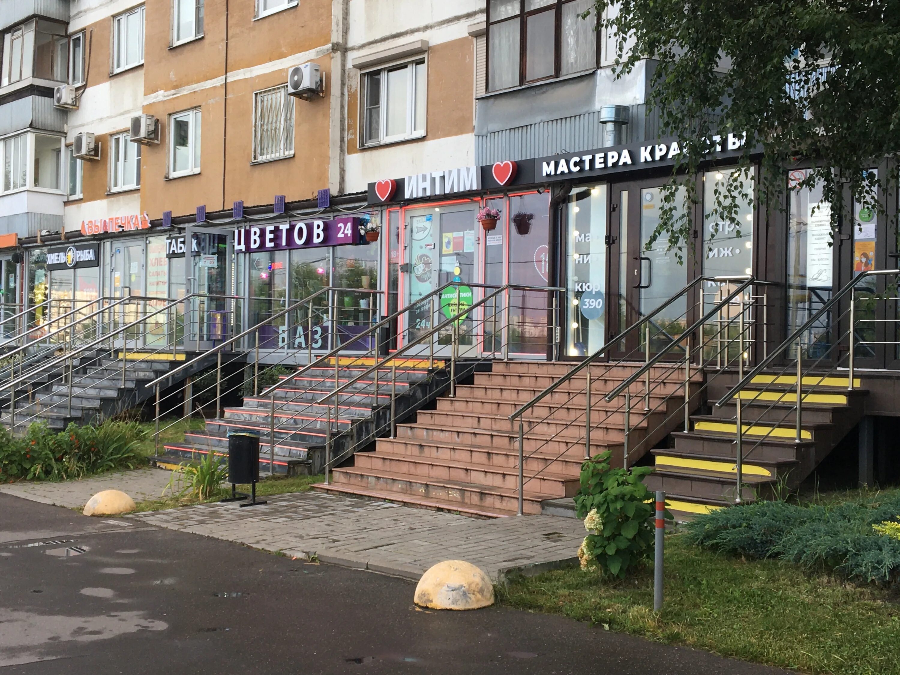 Красногорск, д. Новотушинская 10 корп 1. Путилково новотушинская. Новотушинская 10 корп 1. Новотушинская 3.
