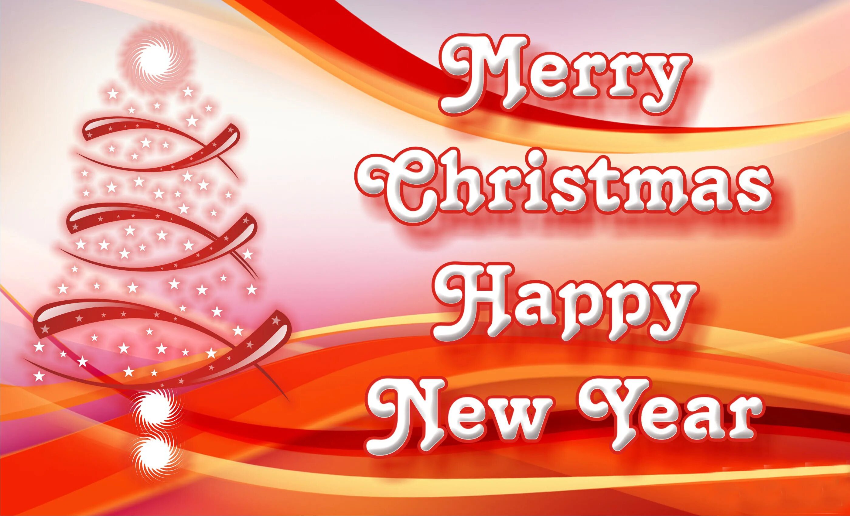 Happy new year be happy. Merry Christmas and Happy New year. Merry Happy. Cheerfuls Life. Football Happy New 2023 year.