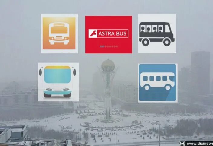Astra Bus. The Bus Астана лого. Мой автобус. Автобус инфобус. Инфобус бай купить