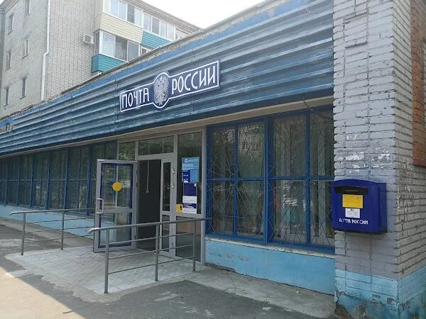 Комсомольск на амуре культурная 16. Противотуберкулезный диспансер хабаровск. Культурная 12. Главпочтамт комсомольск-на-амуре режим. Ул культурная комсомольск на амуре.