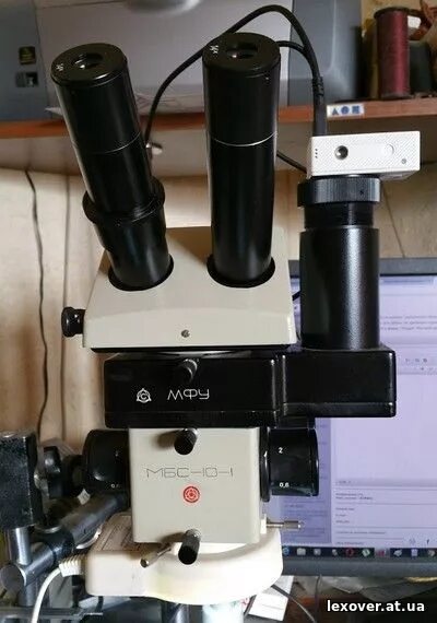 микроскоп микромед mp-900. профиль микроскопа olympus ax70. окуляр-микрометр со шкалой для микроскопа. юстировка микроскопа. подушка для микроскопа carl zeiss 25.