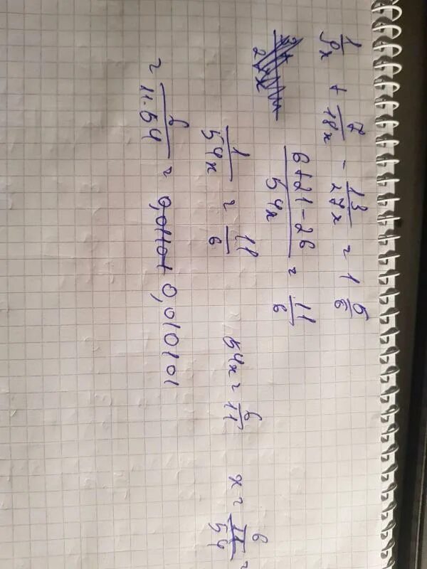 6 целых 3 7 минус 4. 9 целых минус 2 целых 37. 3 целых 1 3 минус 1 целых 2 7. 1 минус 3 5. 1 целая минус 29.