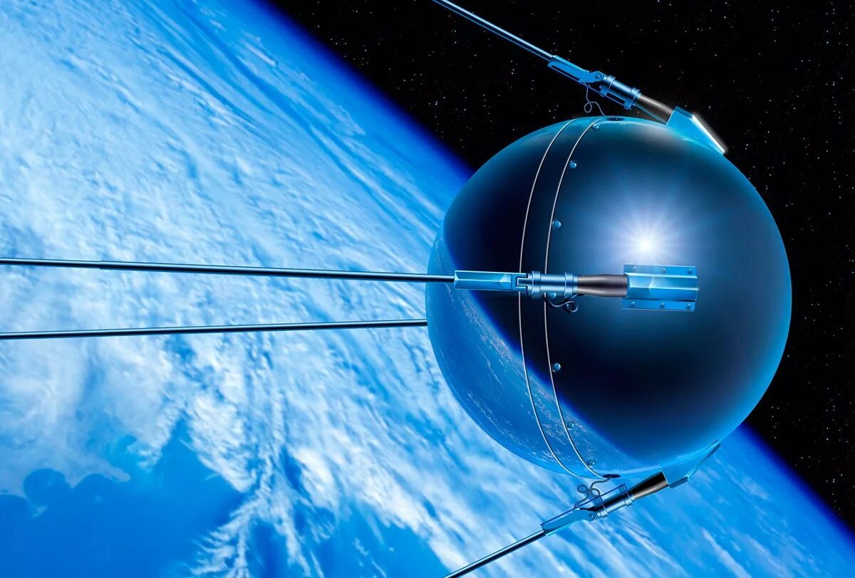 Когда был запущен первый космический. Спутник-1 искусственный Спутник. Первый искусственный Спутник земли (ИСЗ) — «Спутник-1». Спутник 1 1957. «Спутник-1», первый искуссттвенный Спутник.