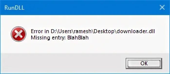 Dll программа exe