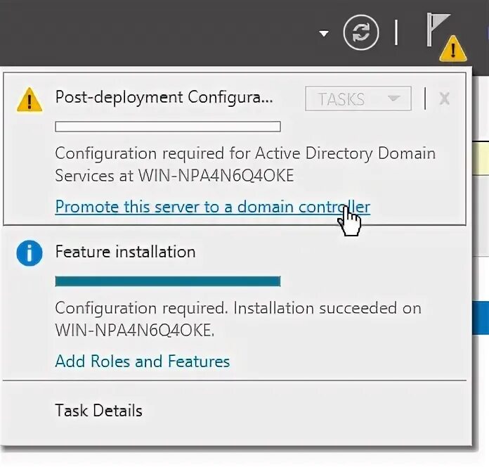 Deployment configuration. Deployment configuration