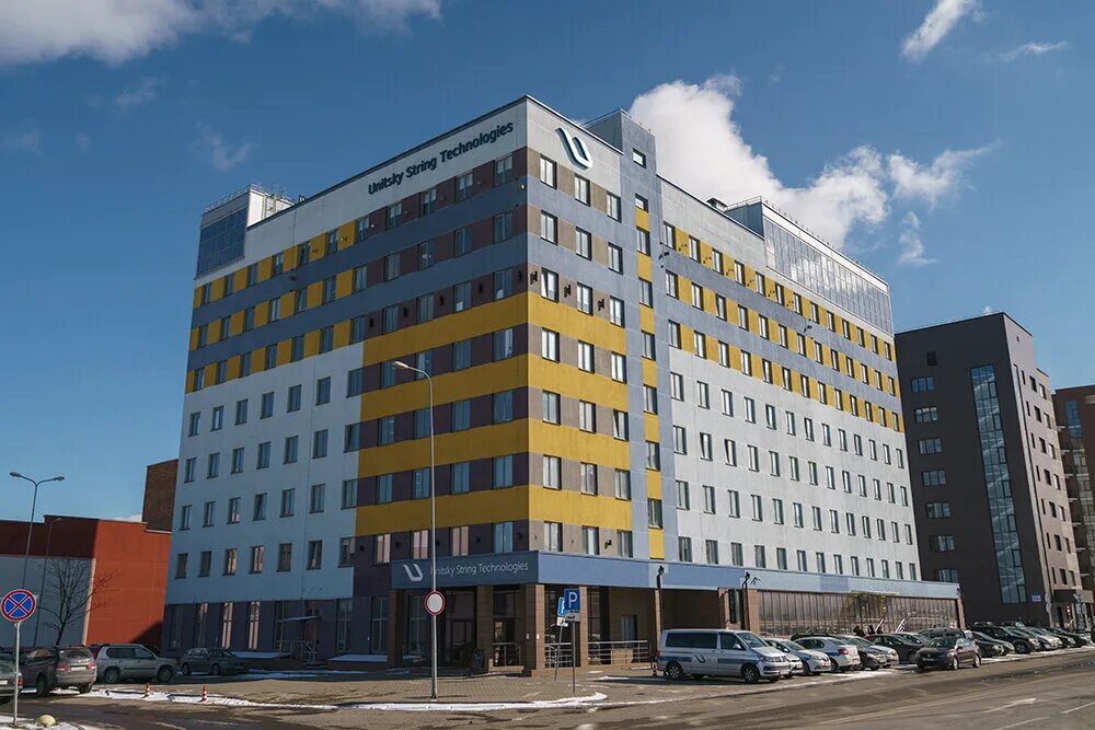 железнодорожная ул. ул железнодорожная 33. офис skyway. чапаевск улица железнодорожная 33а. железнодорожная 33а минск.