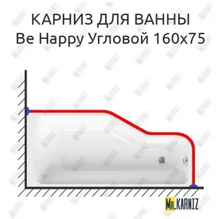160 75