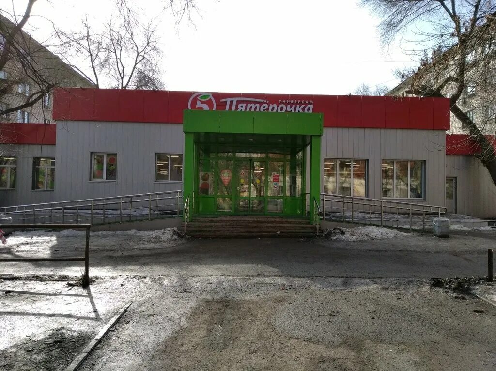 Особенности магазина продуктов Валенсия в Гае, проспект Победы, 7 - Яндекс Карты