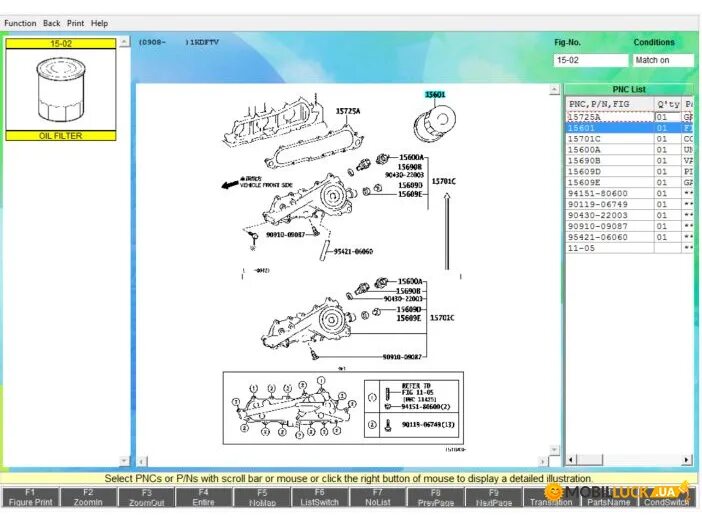 Тойота ЕПС. Toyota Electronic Parts catalog. Toyota программа. Toyota 95421-06060.