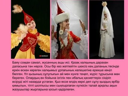 Порно фотомонтажды қалай жасауға болады