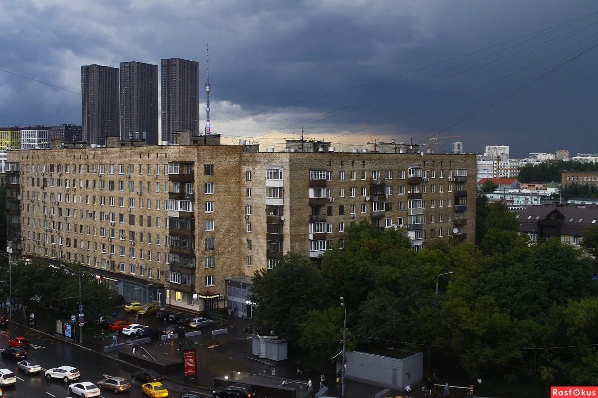 Панорама: Табак, магазин табака и курительных принадлежностей, Бутырская ул., 9,