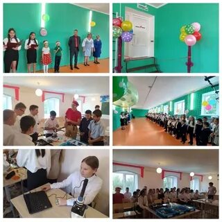 Открытие школы 41