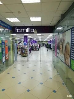 Фамилия белгород