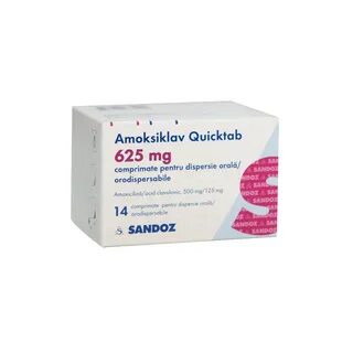 Амоксиклав 625мг