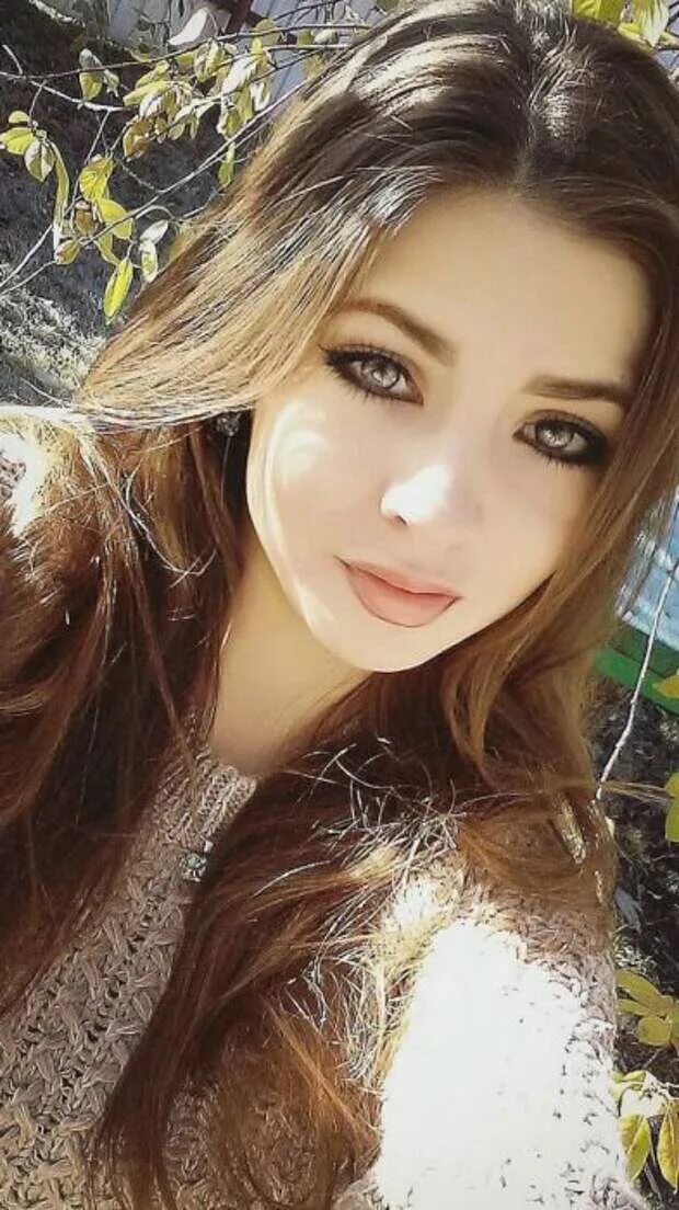 Найди милую девушку