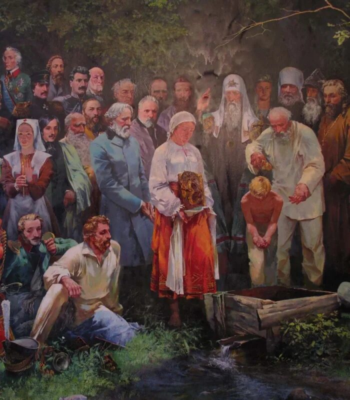 Святой предок 9. Картина Маслова.