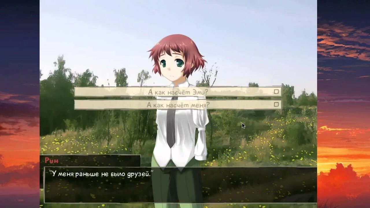 Katawa shoujo концовки. Рин Katawa. Рут Рин Катава. Катава Шоджо Рин. Катава седзе рут Рин.