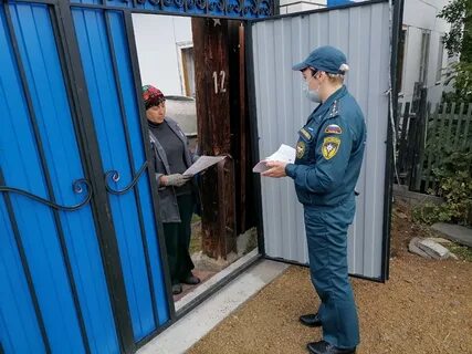 Выход мчс