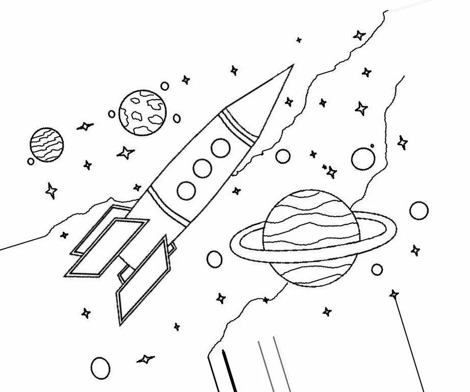 Рисование ракета. Раскраска для малышей. Планеты раскраска. Ракета для рисования для детей. Космос карандашом поэтапно.