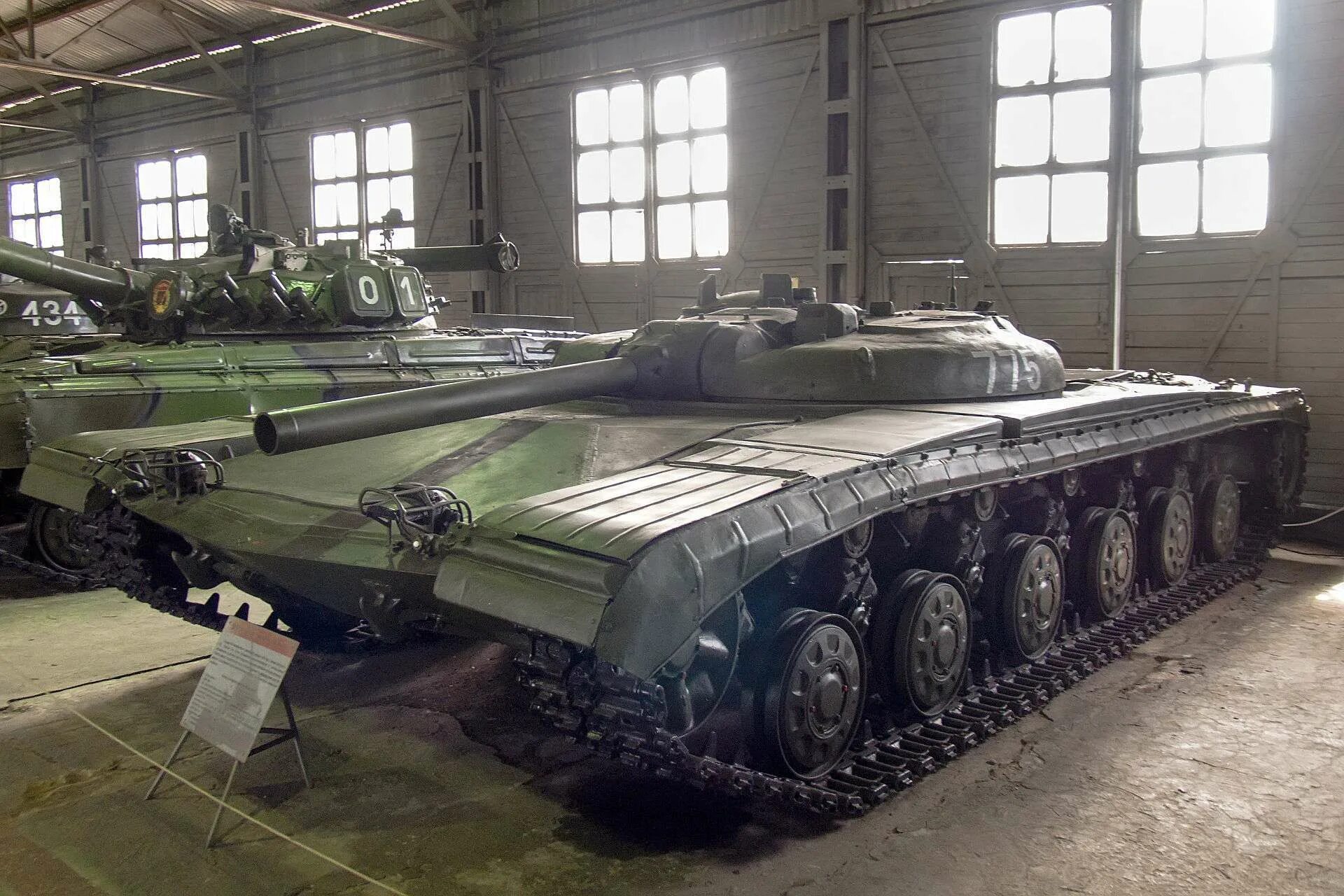 Object 30