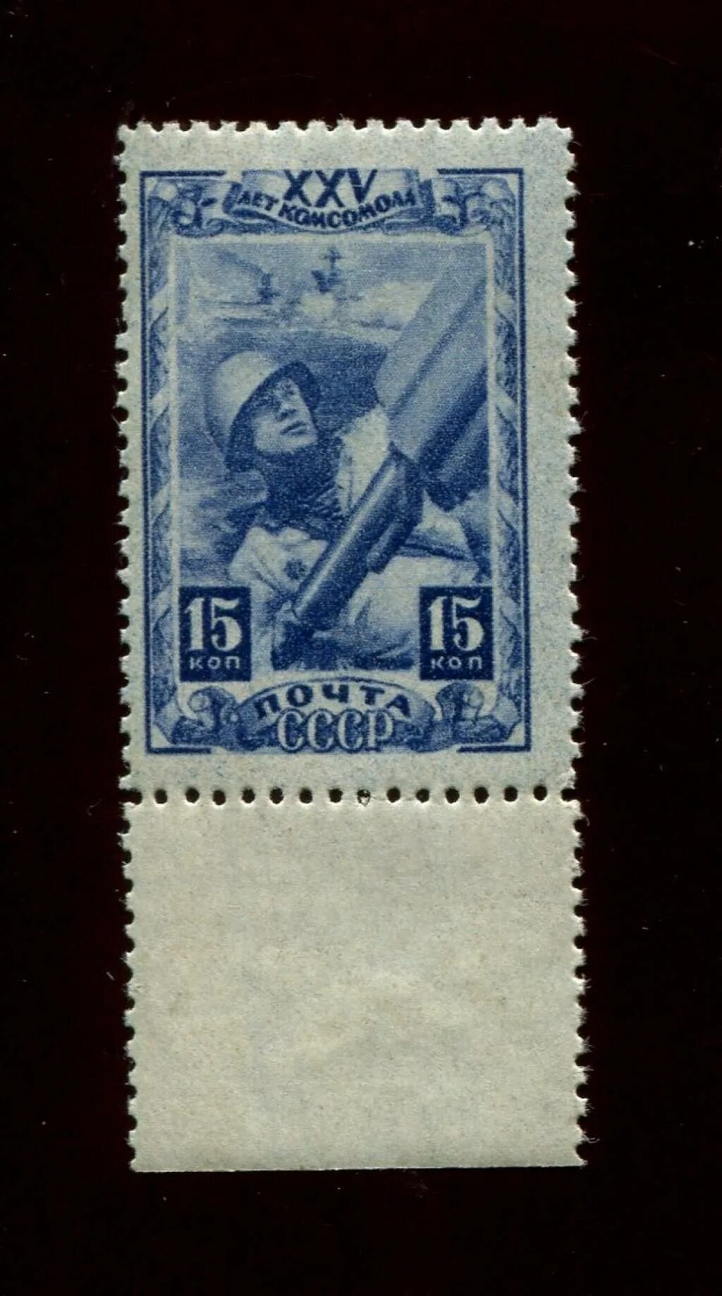 Почтовая марка 1943 года. 1921 250р. Марка 25 лет. Марка 25 лет со дня смерти дзержинского. 25 лет разгрома фашистских войск марка.