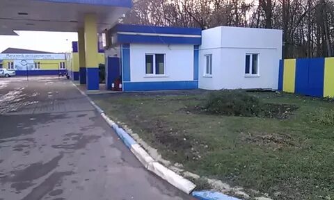 Строитель придорожная