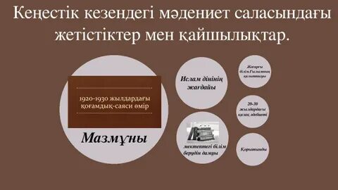 Жалаңаш Паула Абдул