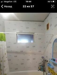 Микрорайон 1 суровикино